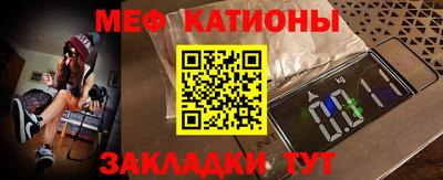 MDMA Premium VHQ Бугуруслан