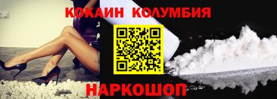 MDMA Premium VHQ Бугуруслан