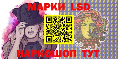 MDMA Premium VHQ Бугуруслан