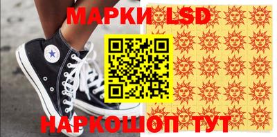 гидропоника Будённовск