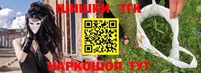 гидропоника Будённовск