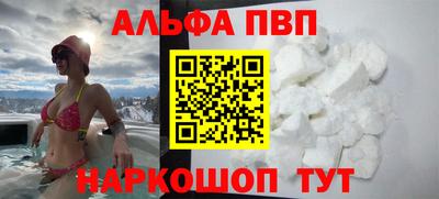 гидропоника Будённовск