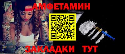 MDMA Premium VHQ Бугуруслан