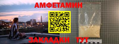 гидропоника Будённовск