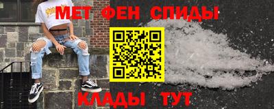 гидропоника Будённовск