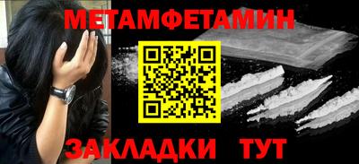 MDMA Premium VHQ Бугуруслан