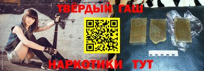 гидропоника Будённовск